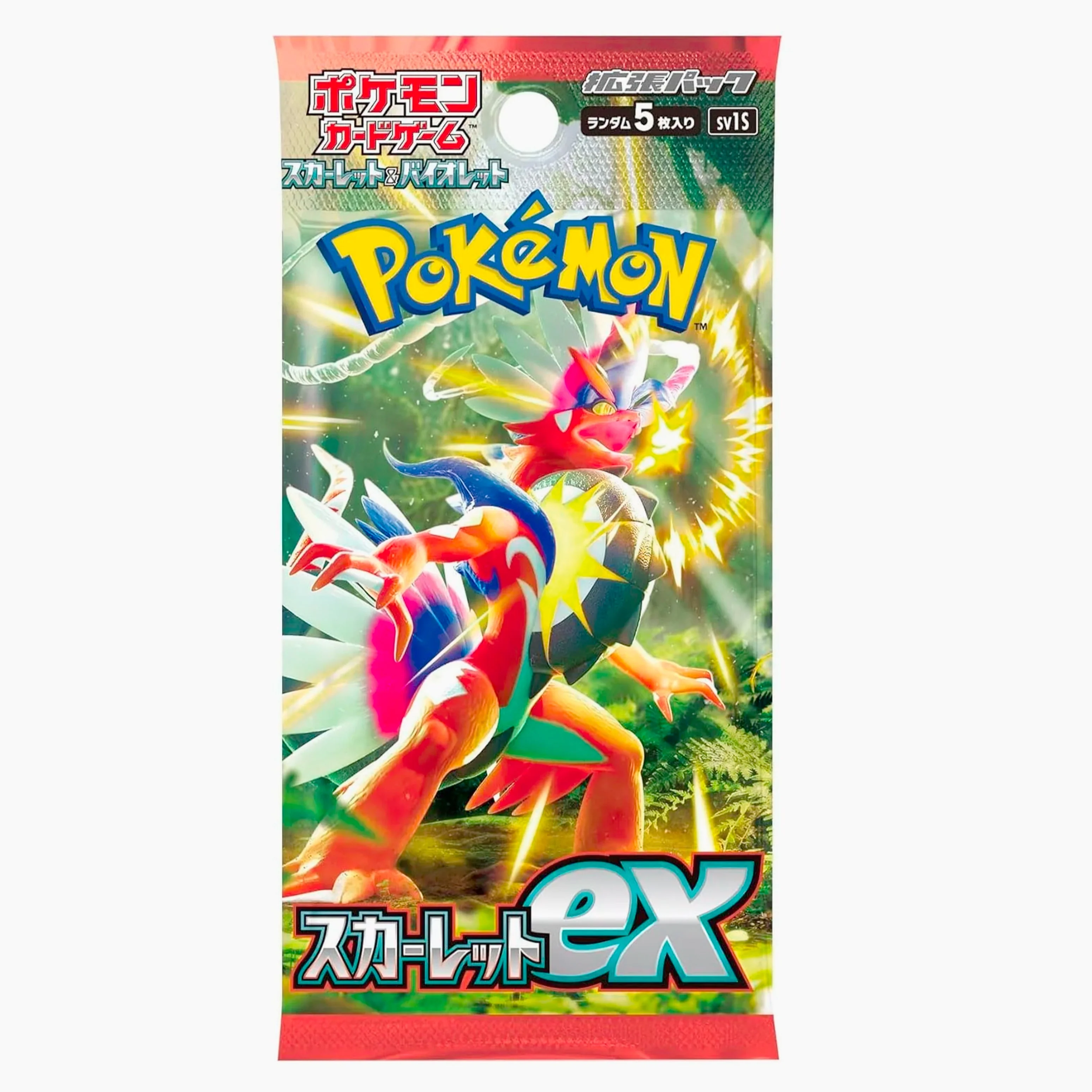 Image du produit 1