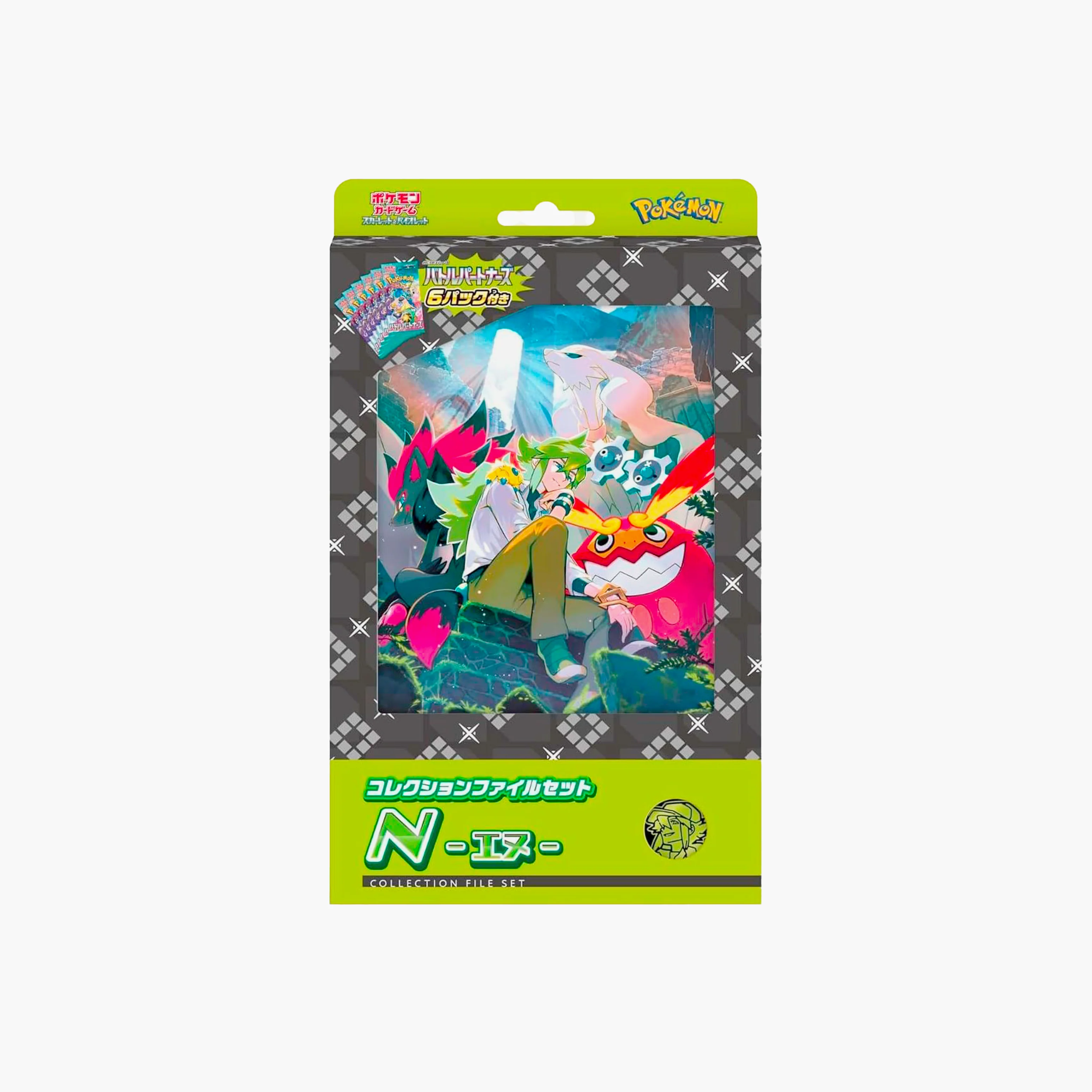 Image du produit 1
