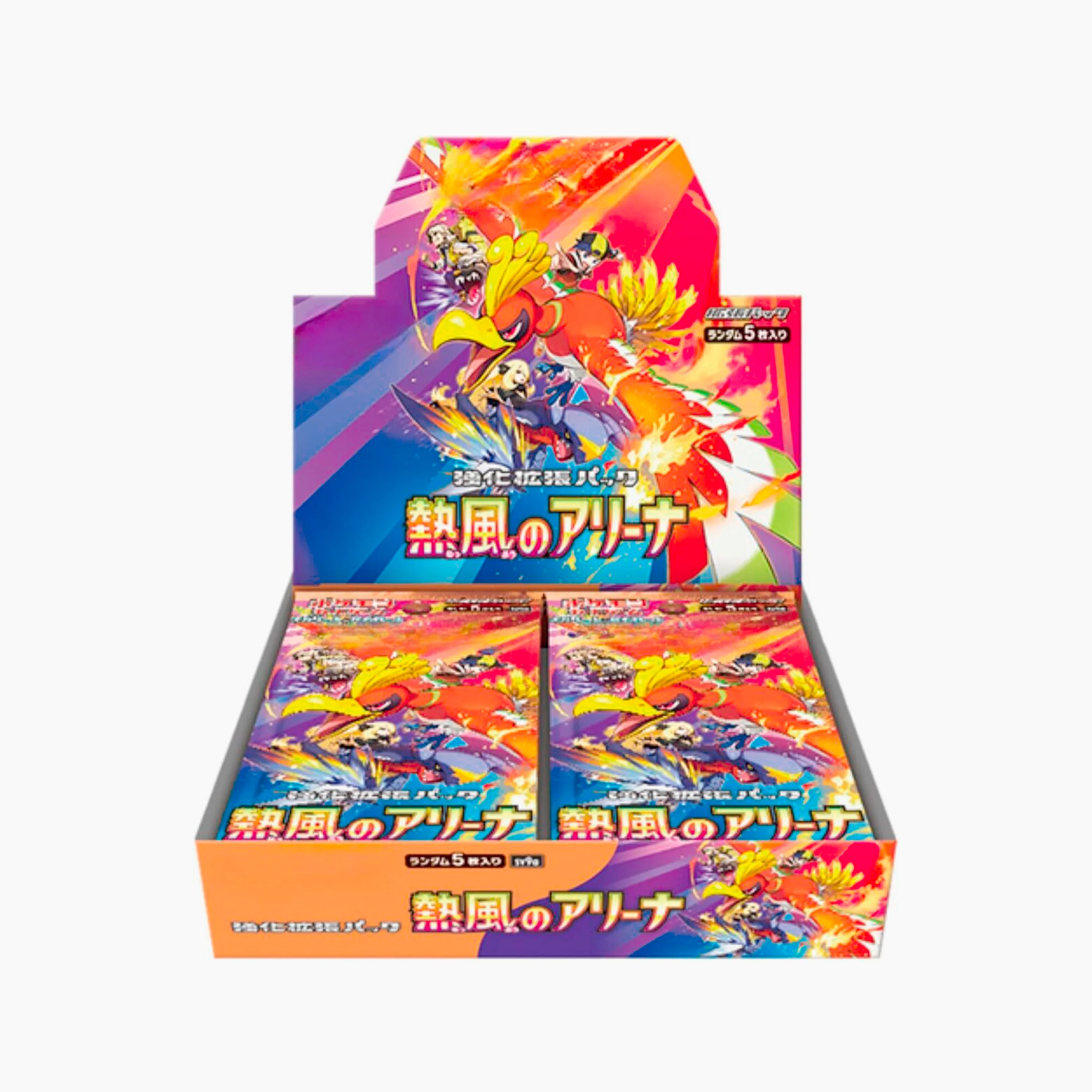 Image du produit 1
