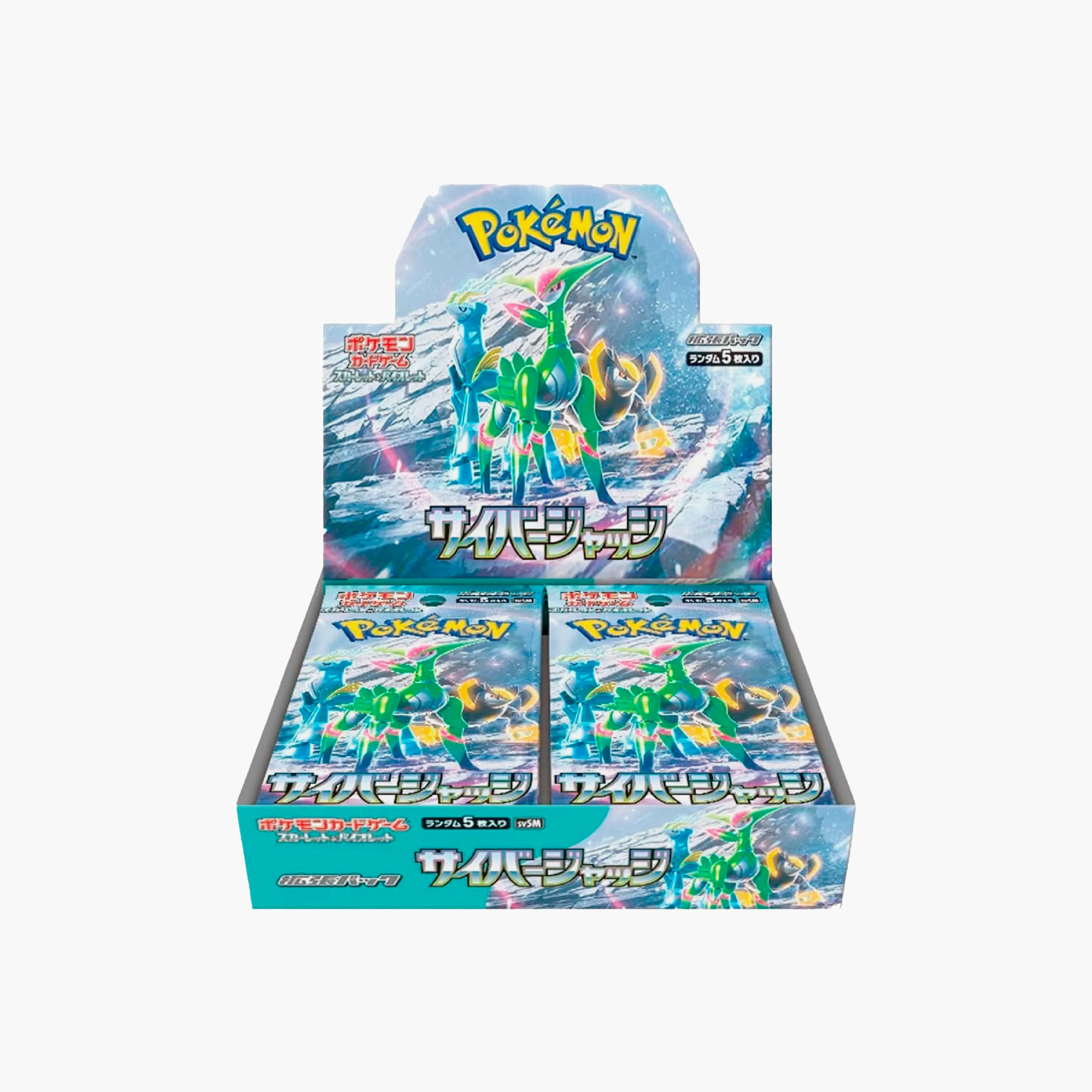 Image du produit 1